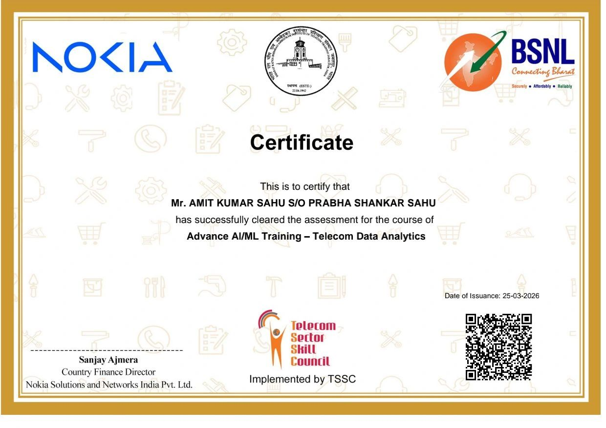 BSNL Certificate